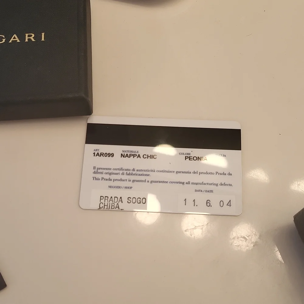 Prada was gift